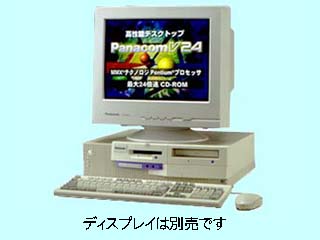 Panacom V24 CF-656238M CF-656238M
