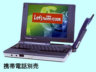 Let's note comm/C33E CF-C33EJ8K CF-C33EJ8K