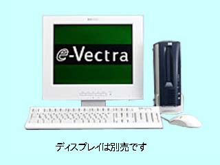 e-Vectra C/600 モデル8.4G CDS-LAN/128/W98 P2022A#ABJ P2022A#ABJ