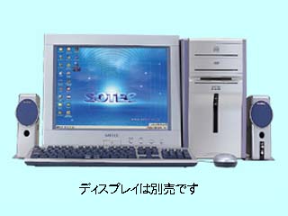 PC STATION G3101AV G3101AV