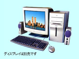 PC STATION G7100DW G7100DW