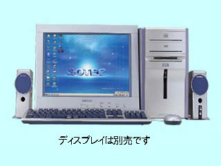 PC STATION G7120DW G7120DW