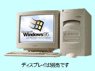 apricot LS660 6333-43CN M3562-B1N0 M3562-B1N0