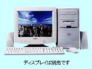 PC STATION M260DV M260DV