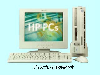 vectra vl400 sf 7/866 モデル10G CDS-LAN/64/W98 P1555A#ABJ P1555A#ABJ