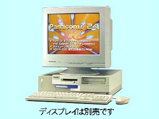 Panacom V24 CF-6561M27 CF-6561M27