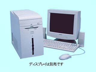 PC STATION S253LP S253LP