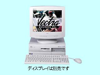 Vectra VEi8 6/500 モデル8.4G CDS-LAN/64/W98 D8183A#8J3 D8183A#8J3