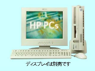 vectra vl400 sf 7/733 モデル10G CDS-LAN/64/W98 D9820A#ABJ D9820A#ABJ