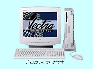 Vectra VLi8 SF C/400 モデル8.4G CDS-LAN/64/W95 D7837A#ABJ D7837A#ABJ