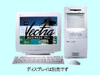 Vectra VLi8 MT 6/550 モデル13G CDS-LAN/128/NT4 D7976A#8J1 D7976A#8J1