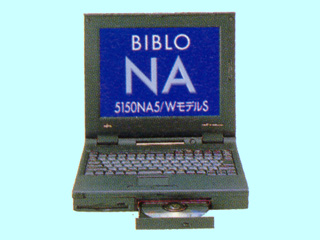 FMV-BIBLO FMV-5150NA5/W モデルS FMV55NA5S2 FMV55NA5S2