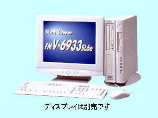 FMV-6933SL6e FMV6SLD161 FMV6SLD161