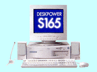 FMV-DESKPOWER S165 Word 16MB FMVS1653 FMVS1653