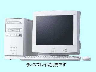 Mate R MA50L/RZ model TTBA6 PC-MA50LRZTTBA6 PC-MA50LRZTTBA6