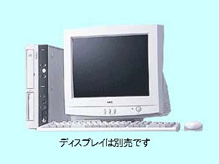 Mate MA56H/LZ model TMBA6 PC-MA56HLZTMBA6 PC-MA56HLZTMBA6