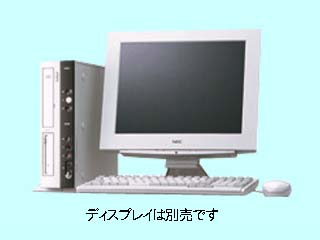 Mate MA70H/CZ model ZTBG8 PC-MA70HCZZTBG8 PC-MA70HCZZTBG8