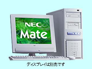 Mate MA15S/MZ model TMDG7 PC-MA15SMZTMDG7 PC-MA15SMZTMDG7