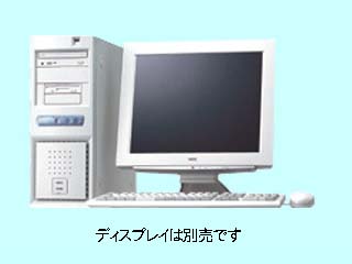 Mate MA17S/MZ model LTDB8 PC-MA17SMZLTDB8 PC-MA17SMZLTDB8