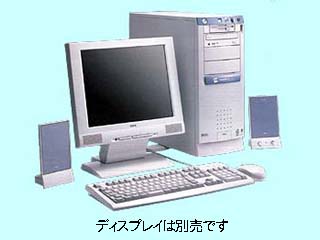 VALUESTAR NX VM45J/6ZC PC-VM45J6ZC PC-VM45J6ZC