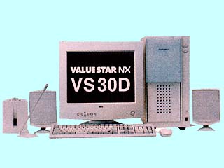 VALUESTAR NX VS30D/M7 model DB1 PC-VS30DM7DB1 PC-VS30DM7DB1