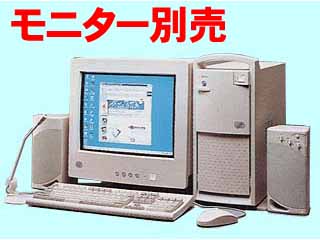 Aptiva H54 2176-H54 2176-H54