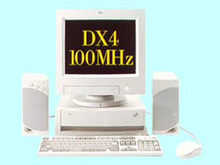 Aptiva 537 2144-71J 2144-71J