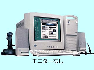 Aptiva T84 2161-T84 2161-T84