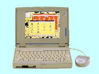 ThinkPad 330C 5523-JVB 5523-JVB