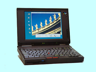 ThinkPad 755CX 9545-HFE 9545-HFE