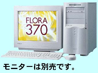 FLORA 370 PC-7TS02-7J0XB PC-7TS02-7J0XB