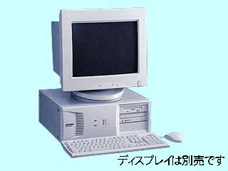 Deskpro EP 6400/6.4/CDS/N 166762-293 166762-293