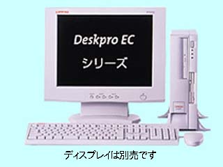 Deskpro EC 6433C/4.3/CDS/W8 157469-293 157469-293