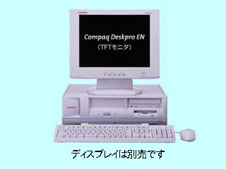 Deskpro EN P1000/128/30/NW 470010-245 470010-245