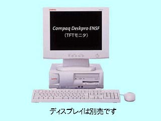Deskpro EN SF P1000/128/30/NW 470010-249 470010-249