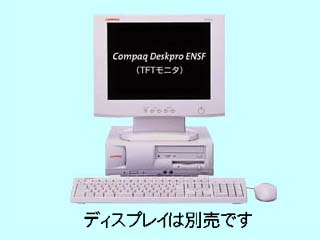 Deskpro EN SF P667/64/15/W9 470003-780 470003-780