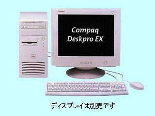 Deskpro EX P667/64/10/W8 223675-292 223675-292