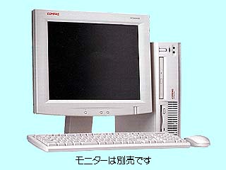 Deskpro EN SF 6500/10.0/CDS/N 314452-295 314452-295