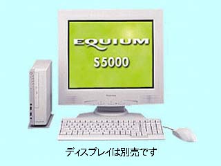 EQUIUM S5000 EQ86P/S PA-EQ86PSC8E PA-EQ86PSC8E