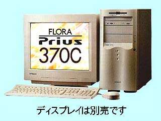 Prius 370C PCT-370N50C PCT-370N50C