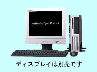 Evo Desktop D300 ST P1.7/128/20/P2 470032-563 470032-563