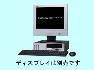 Evo Desktop D500 SF C1.2/128/40/P2 470026-391 470026-391