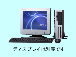 Presario 3801JP 470024-637 470024-637