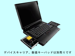 ThinkPad A30 2652-35J 2652-35J