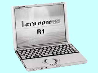 Let's note PRO R1 CF-R1RCXS CF-R1RCXS