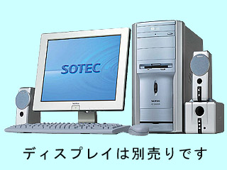 PC STATION E4200AVR E4200AVR