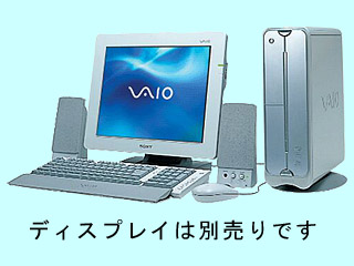 バイオJX PCV-JX10BP PCV-JX10BP