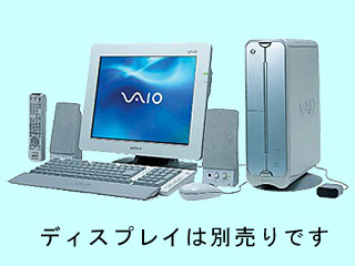 バイオJX PCV-JX10GBP PCV-JX10GBP