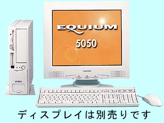 EQUIUM 5050 EQ164/NB1P1 PE505164NB1P1 PE505164NB1P1