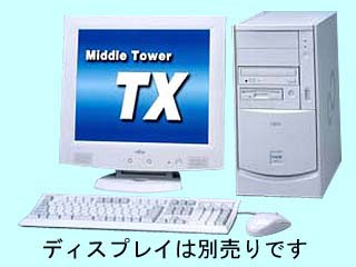 FMV-7000TX2 P4/2.4G WinXP Pro IDE-RAID CPU変更モデル
